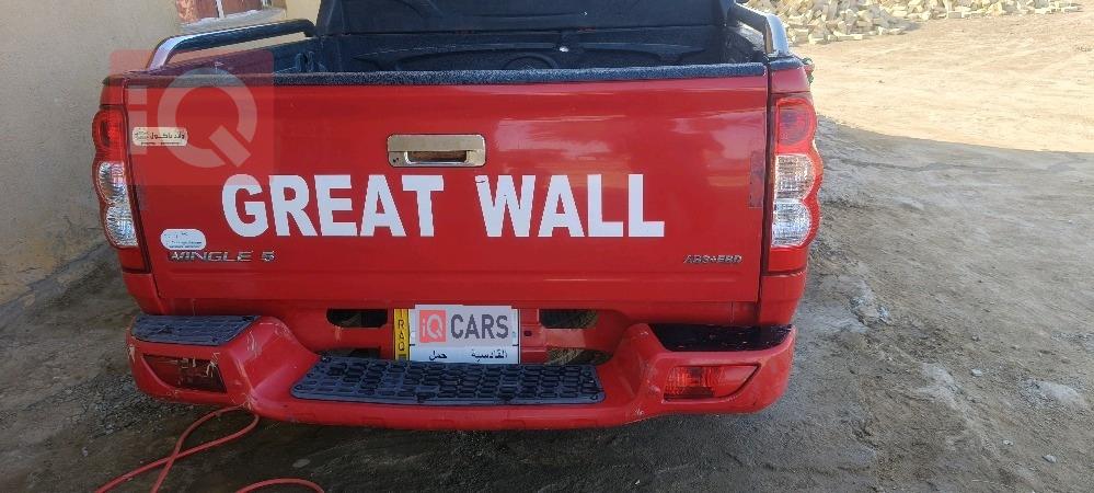 جريت وول وينجل 5